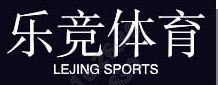 乐竞·体育(Lejing)官方网站app下载